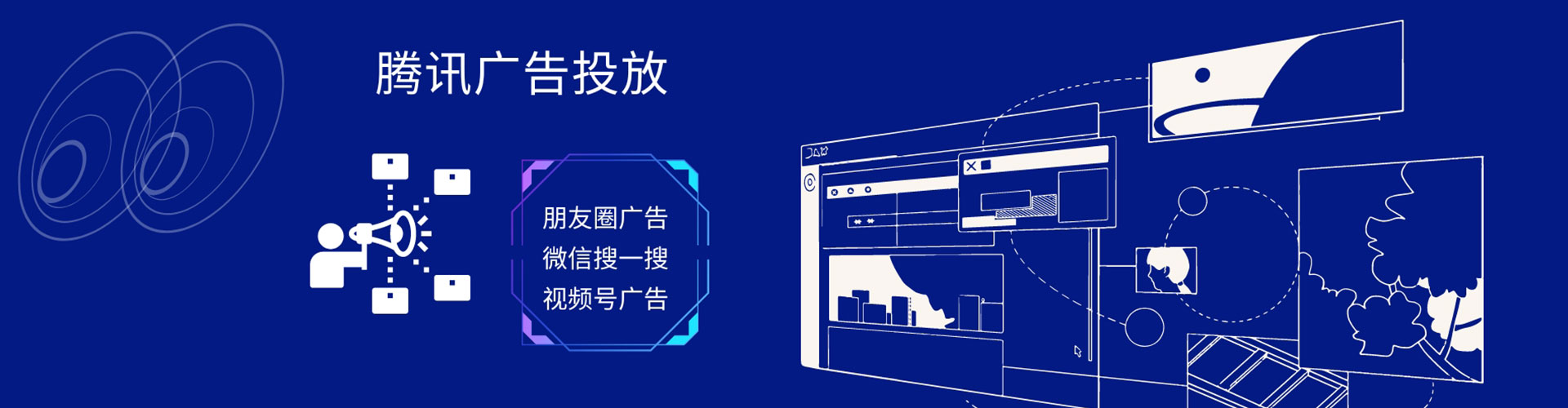 桐柏信息流怎么做