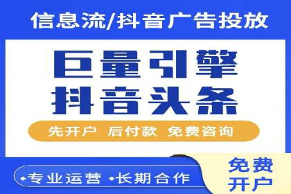 百度APP内推广策略：提升APP下载量的有效方法